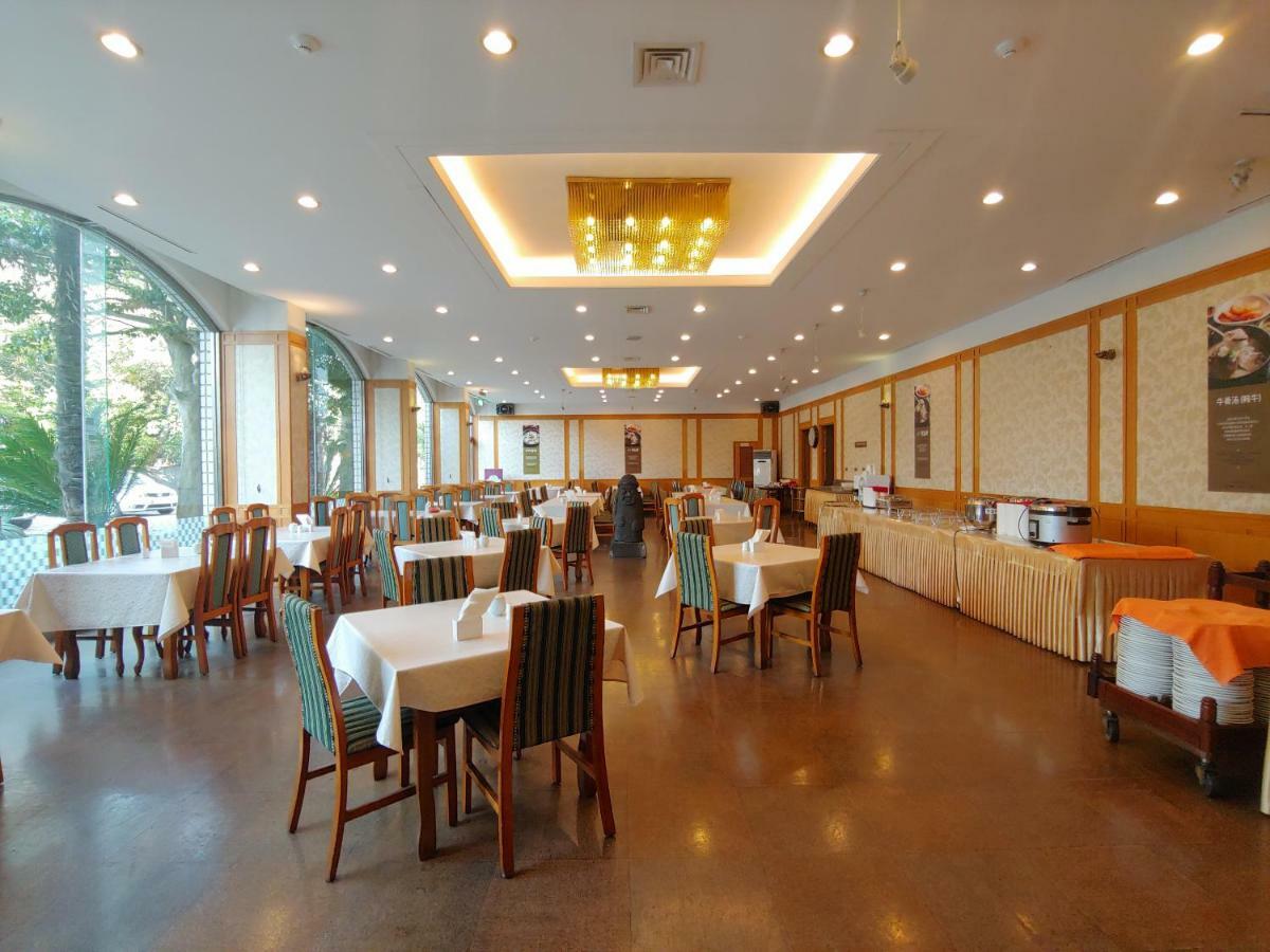 Pearl Hotel Jeju Exterior photo